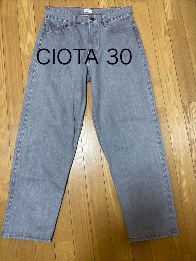 こたん　シオタ ワイドテーパードデニム 30インチ ライトグレー