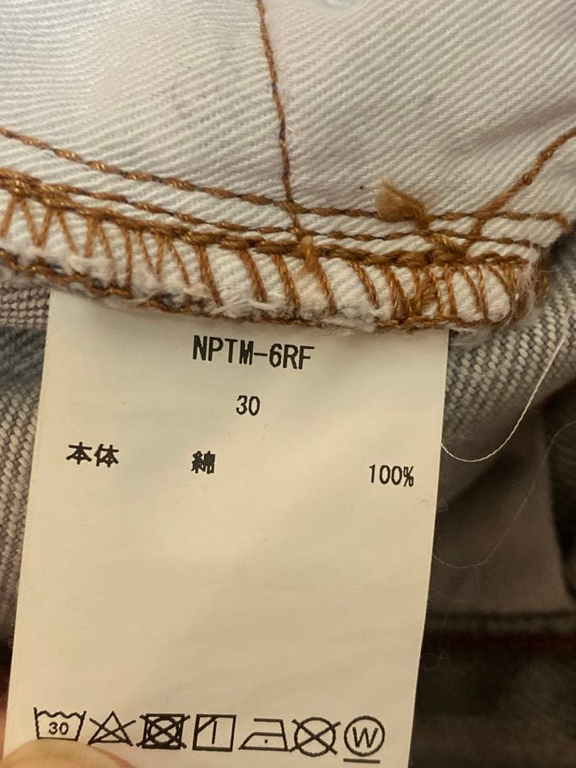 こたん　シオタ ワイドテーパードデニム 30インチ ライトグレー