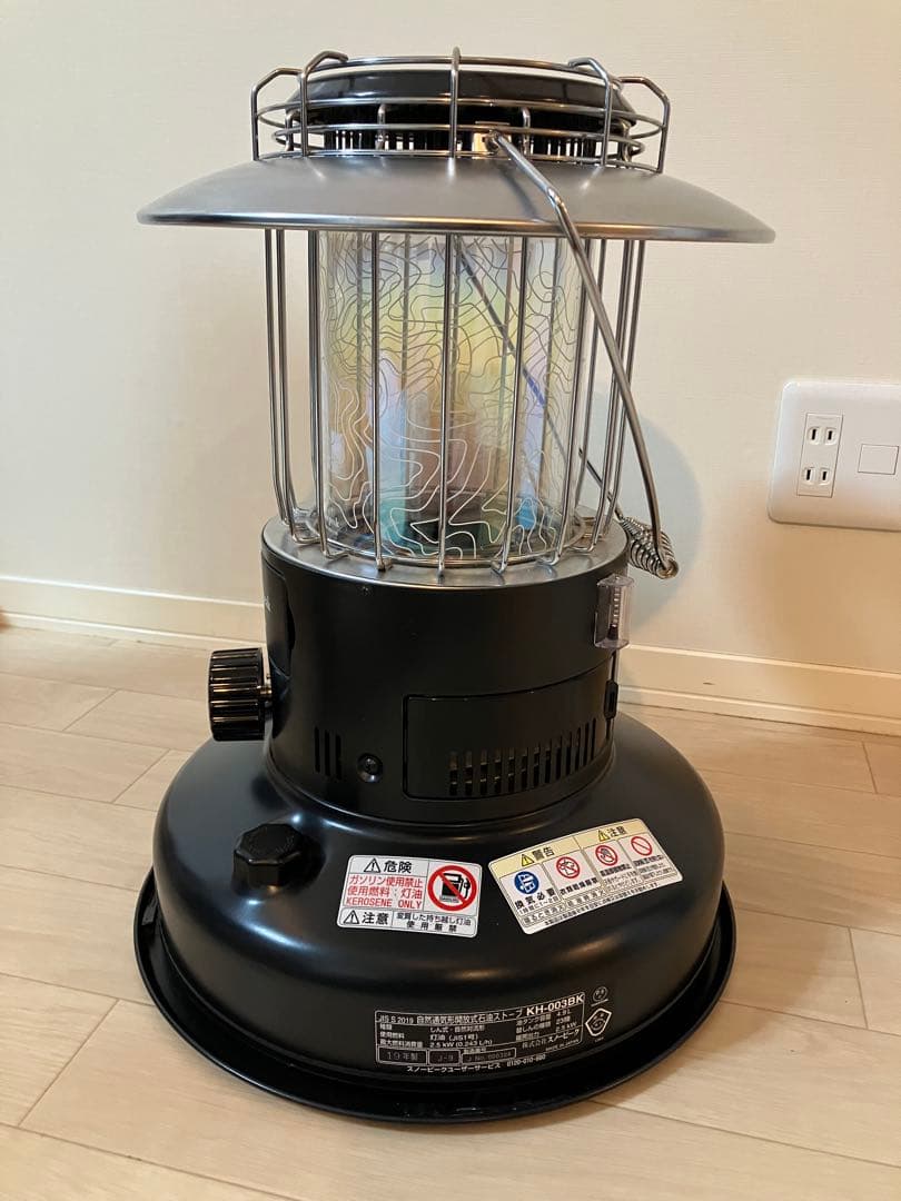 【moon 】スノーピーク レインボー ストーブ 2019年限定