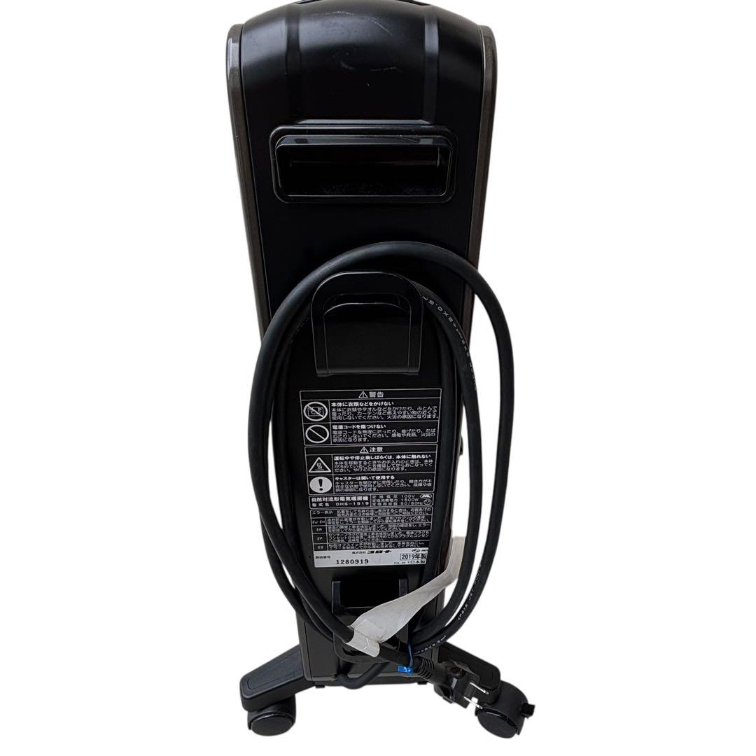 CORONA ノイルヒート　オイルレスヒーター DHS-1519 リモコン付き