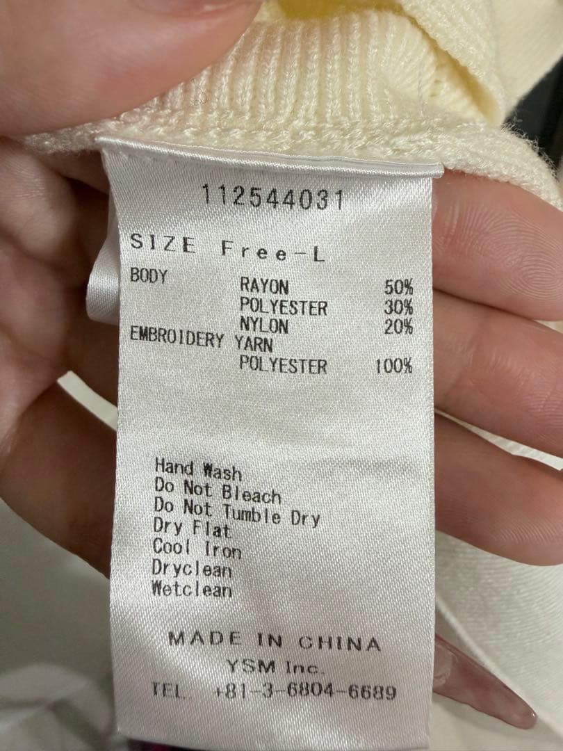 Darich ウエストオープンリボンデザインニットミニワンピース アイボリー