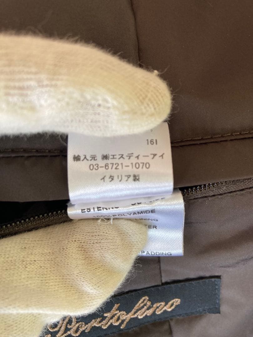 【美品】Sealup シーラップ　ナイロンボマージャケット　ハンガー付き