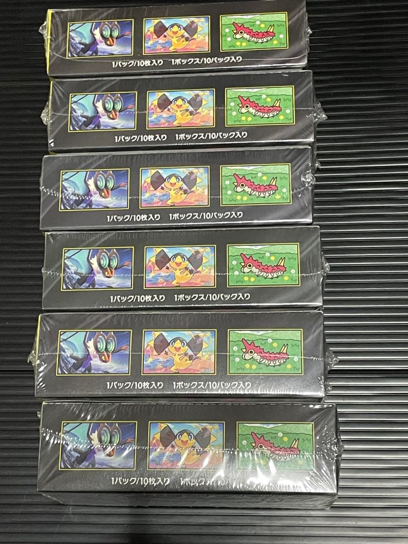 ポケカ　MEGAドリームex 新品未開封シュリンク付き　6箱　メガドリーム