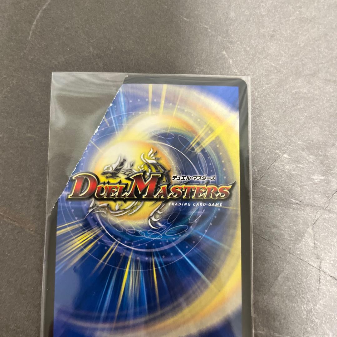 デュエマ　冒険妖精ポレキチ　エラーカード　ミスプリ　カットミス