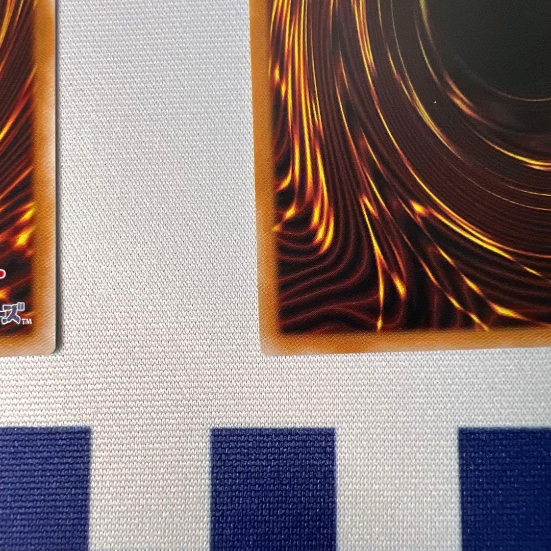 キラーチューン・ロタリー　プリズマ　2枚セット