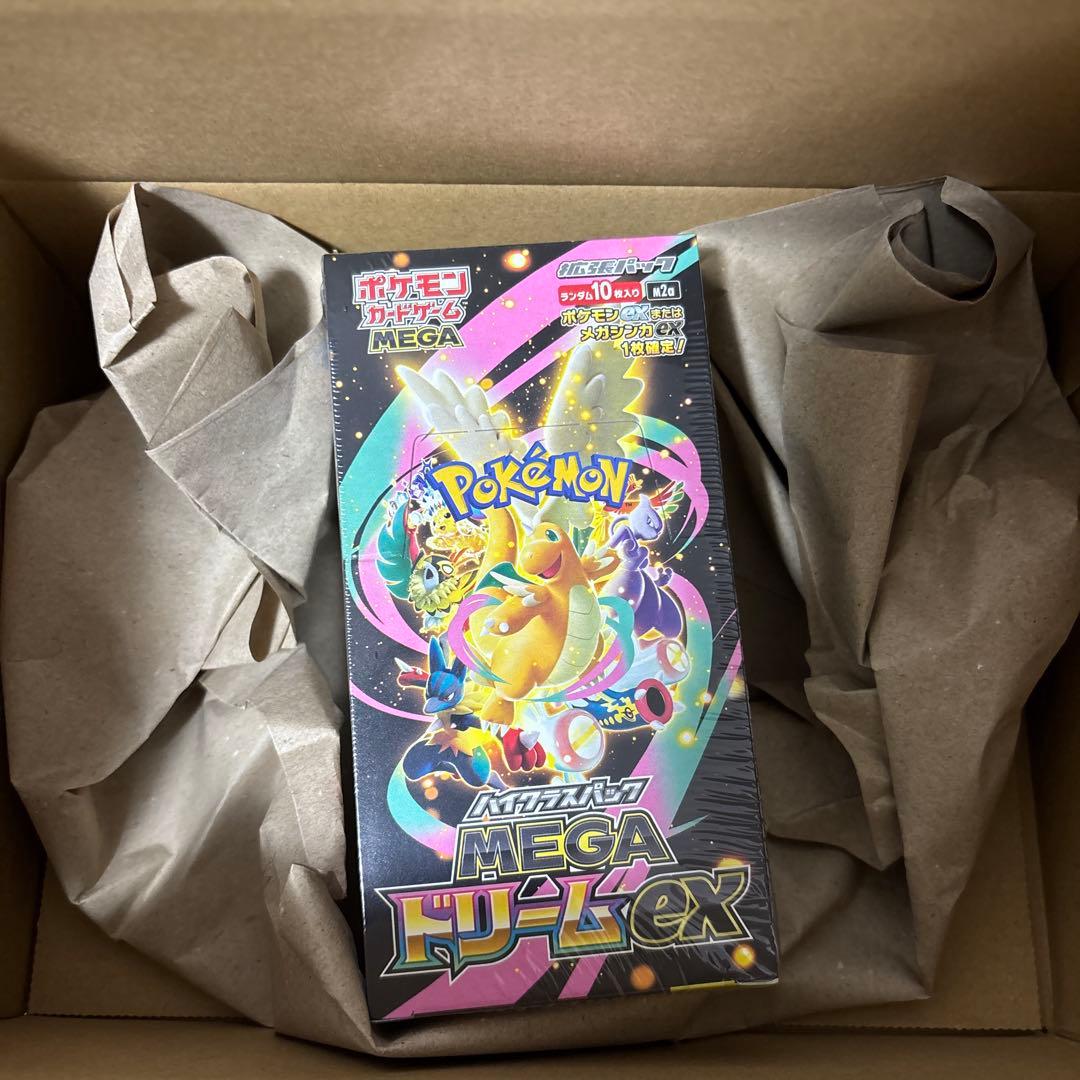 【新品未開封】ポケモンカード　ハイクラスパックMEGA ドリームex