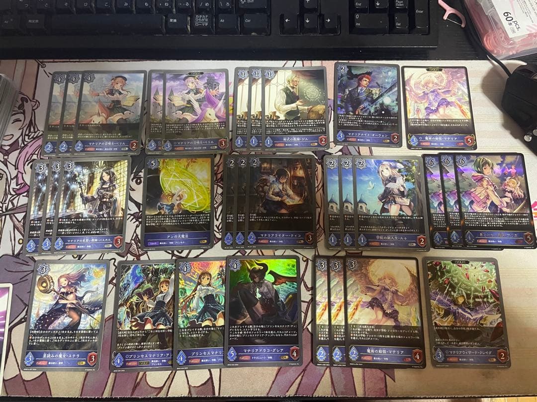 最終値下げ 学院ウィッチデッキ 調整パーツ付き シャドウバース エボルヴ