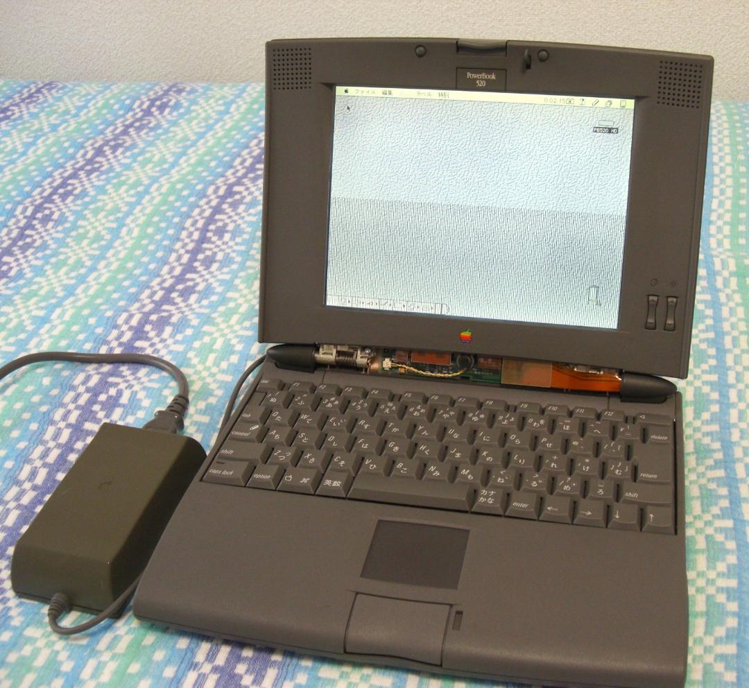 k*o様 ☆彡 PowerBook 520 起動します！ 難ありにつき説明必読