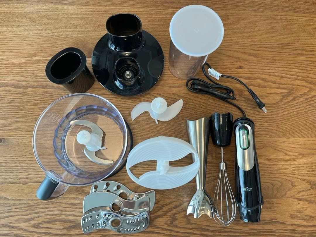 BRAUN ハンドブレンダー マルチクイック7