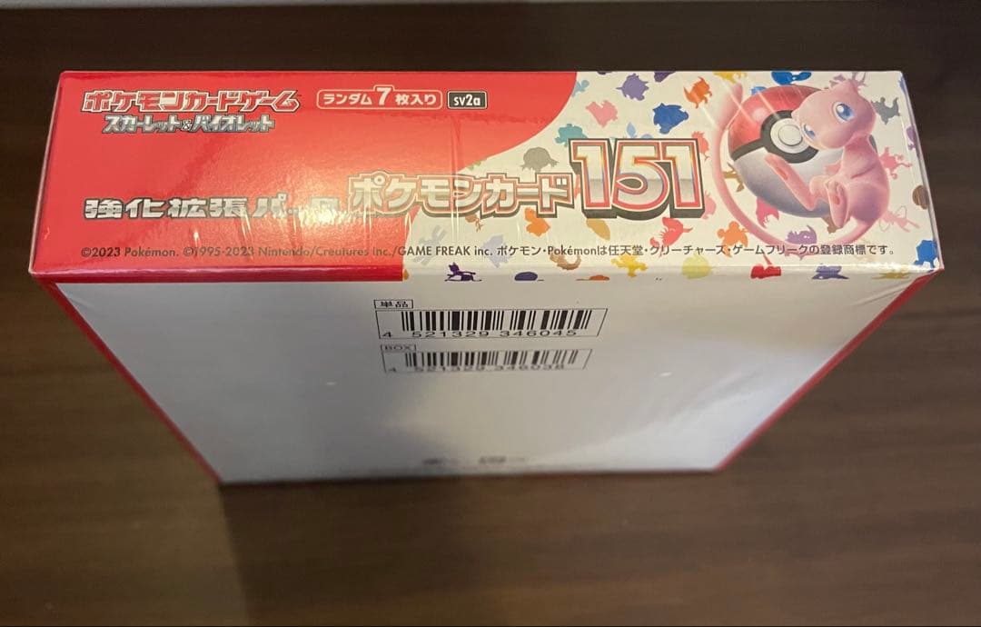 ポケモンカード151 シュリンク付き BOX