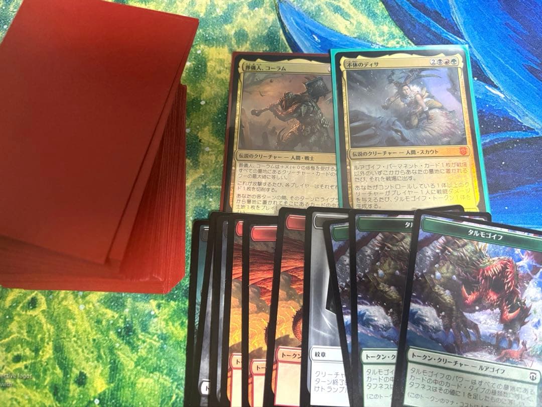 日本版 猛進の墓地 統率者デッキ 開封済み デッキのみ