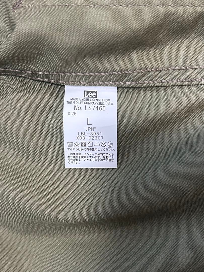 Lee LININNG JACKET ゼロテックス　Lサイズ　ライナー付き