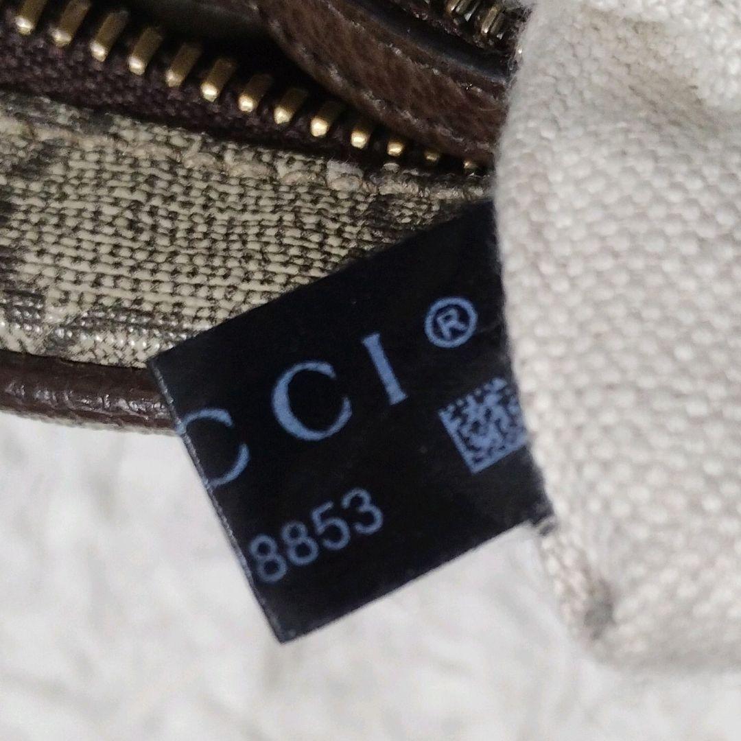 【美品】GUCCI オフィディア PVC ボディバッグ ショルダーバッグ