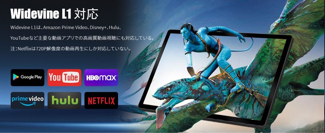 Android15 タブレット⭕️10インチ⭕️7点セット