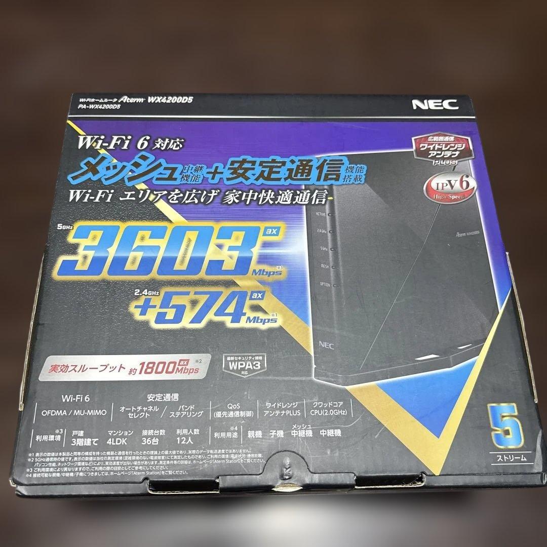 NEC Aterm PA-WX4200D5 Wi-Fi 6対応 高性能ルーター
