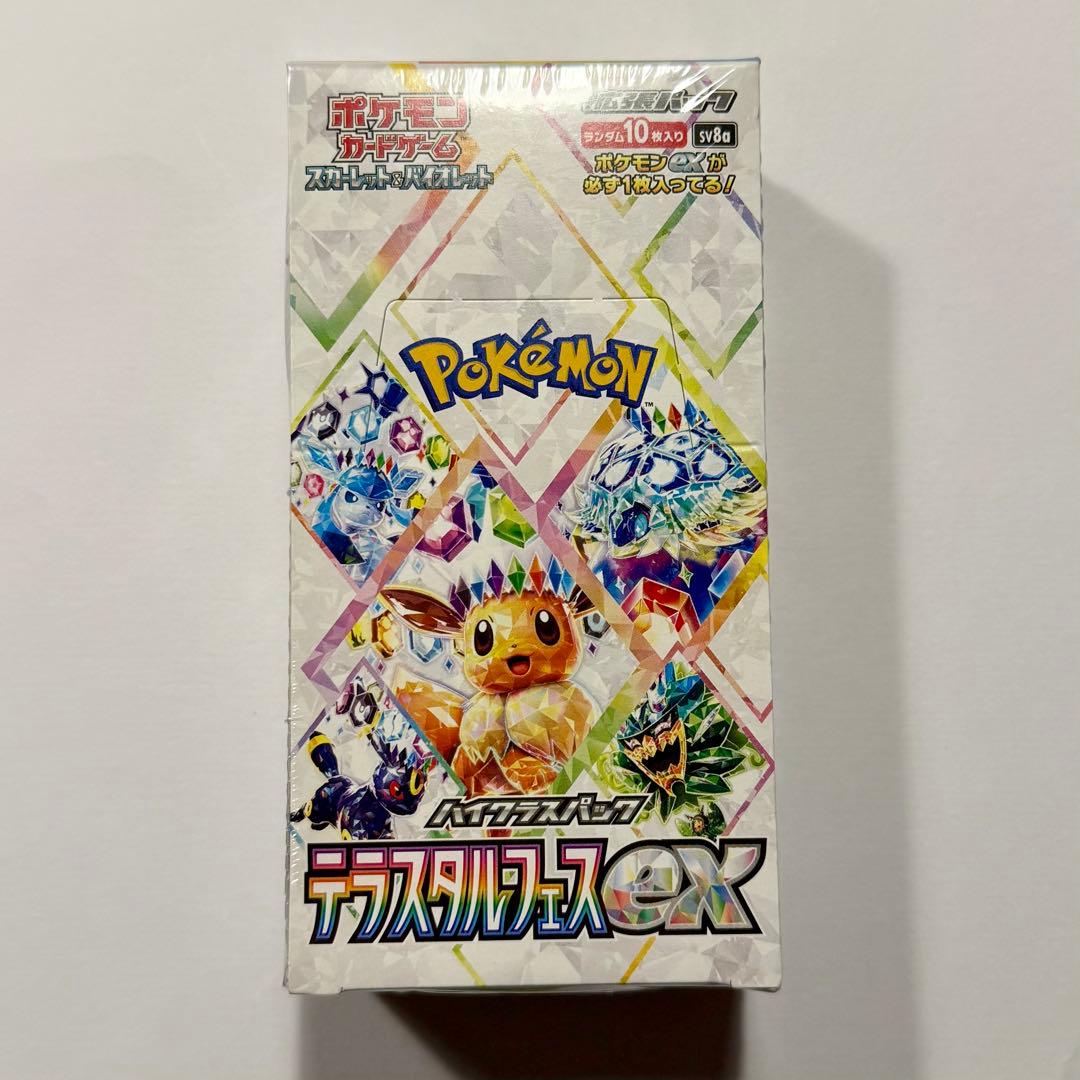 【匿名配送】ポケモンカードゲーム テラスタルフェスex 1BOX シュリンク付き