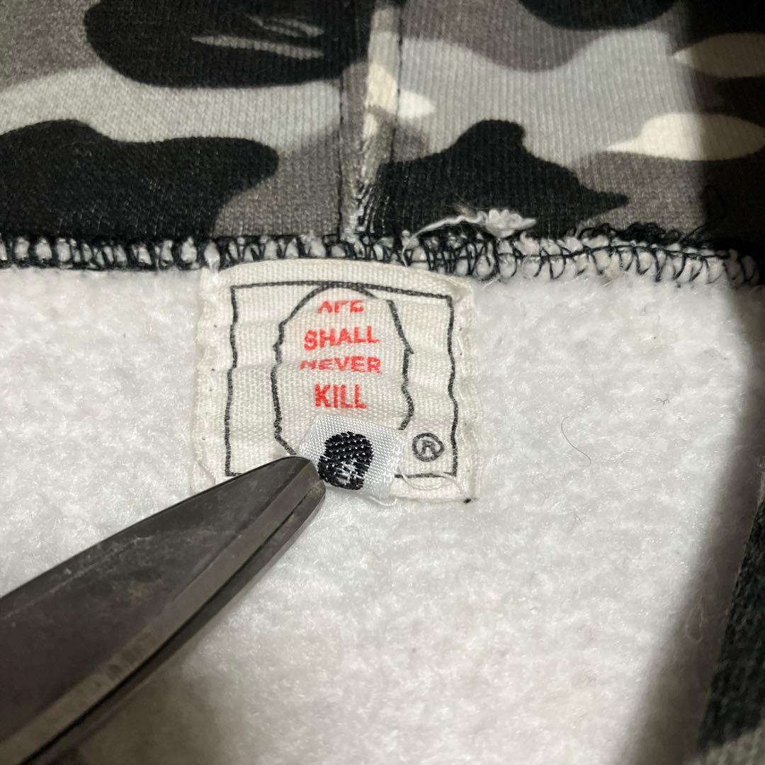 アベイジングエイプ ジップパーカー 初期 カモフラ 迷彩 グレー 総柄 XL