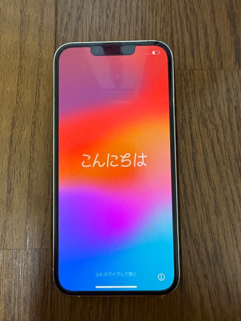 ［美品］Apple iPhone 13 Pro シルバー 本体　256GB