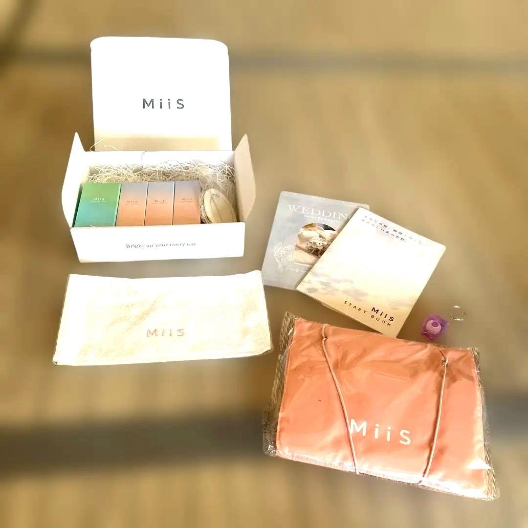 セット 新品未使用　MiiS ホワイティエッセンス&プレスエッセンス