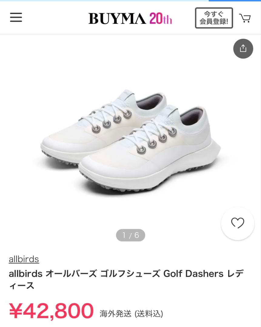 Allbirds ゴルフダッシャー シューズ 新品 24.5