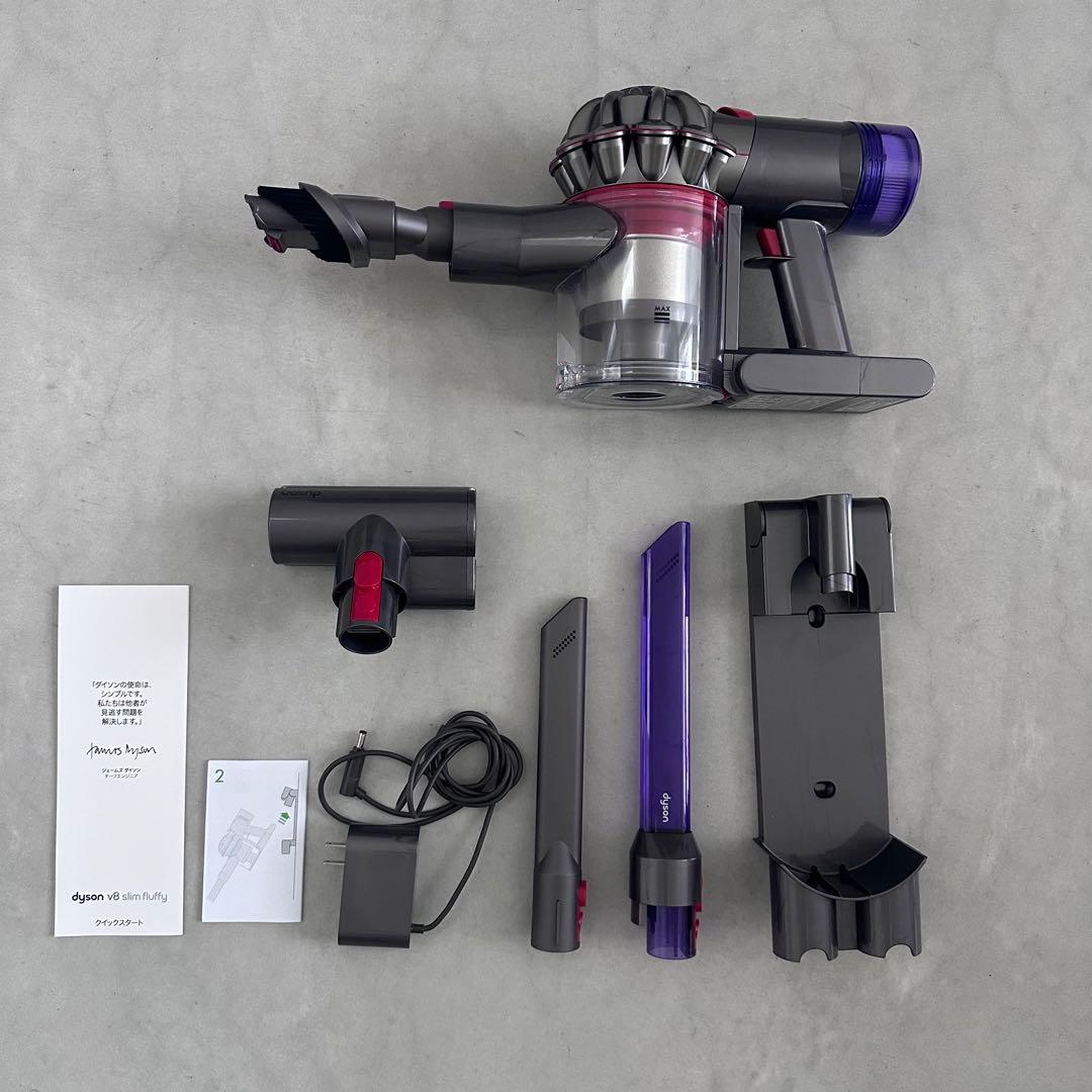 Dyson(ダイソン) 掃除機 Dyson V8 Slim Fluffy