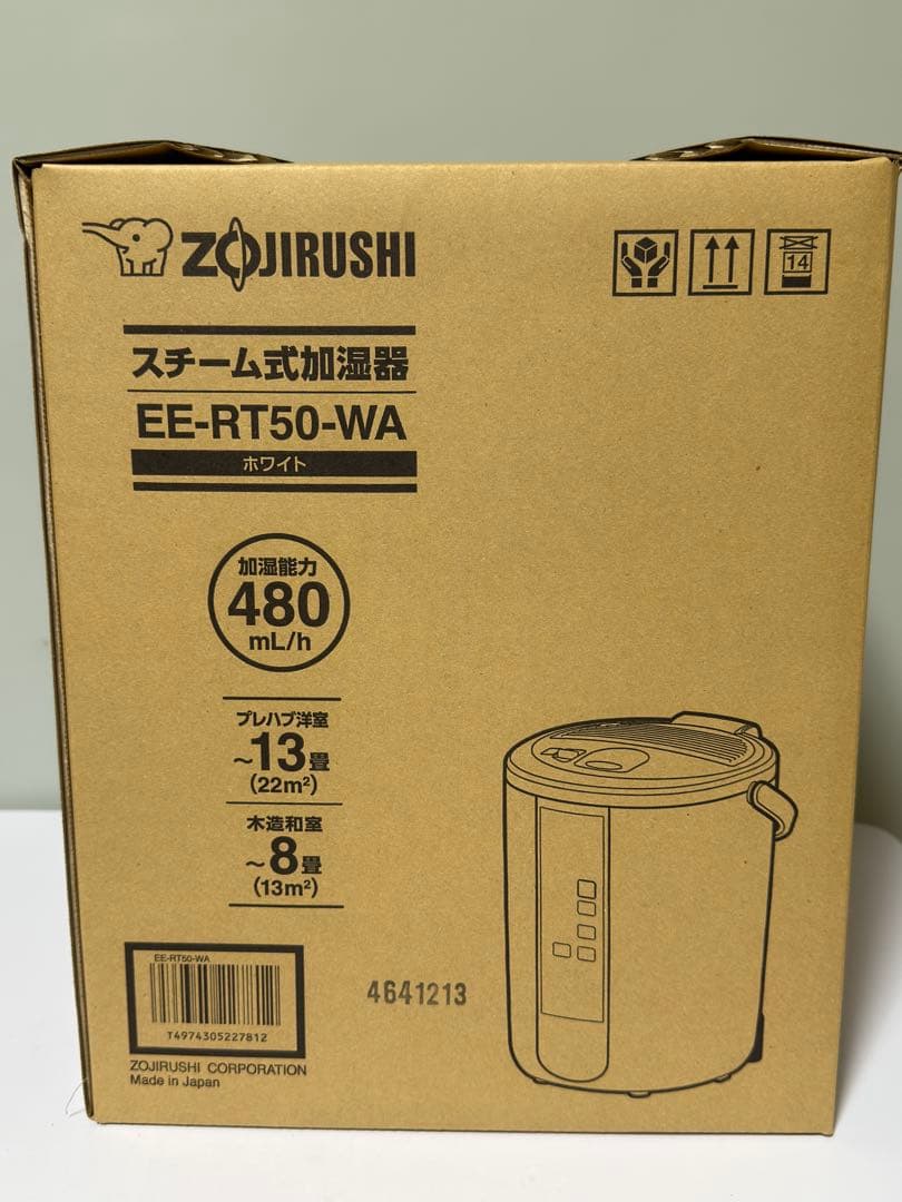 【新品】【未開封】象印 EE-RT50-WA 加湿器 480mL/h