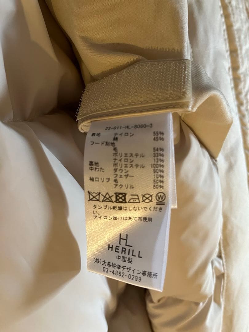 HERILL PARKA CWU-8/P サイズ1