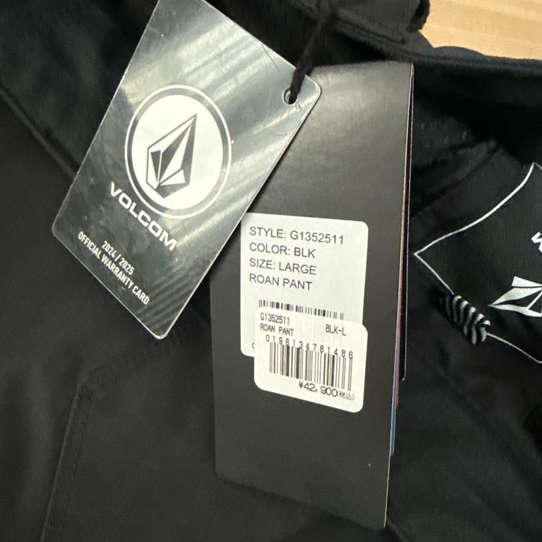 新品　VOLCOM ウェア　スノー　上下セット　Lサイズ　2025 セットアップ