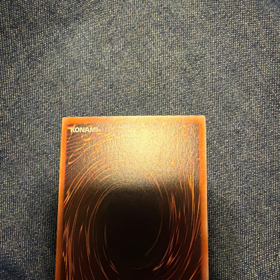 【値下げ中】真紅眼の黒竜　ホログラフィックレア　DP18