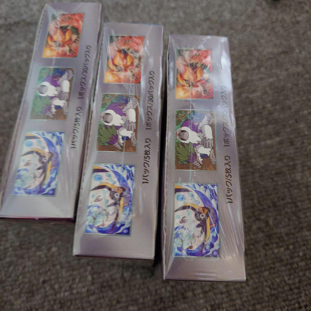 トリプレットビート 3box シュリンク付き 未開封