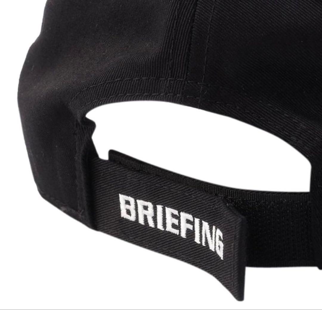 BRIEFING キャップ 2色セット　白黒