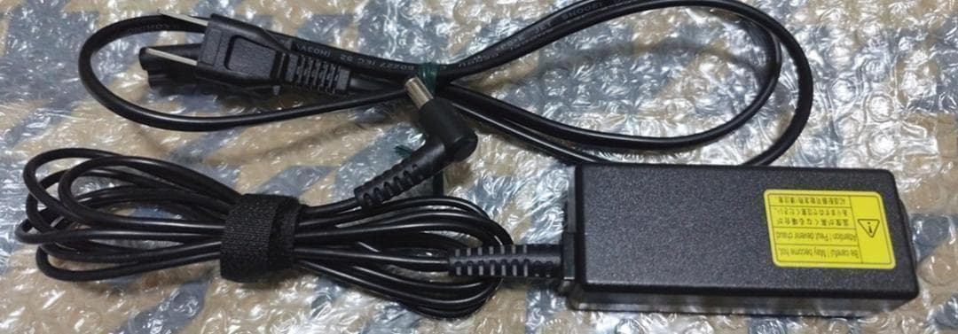 東芝 dynabook B45/B (メモリ/16GB・HDD/500GB)