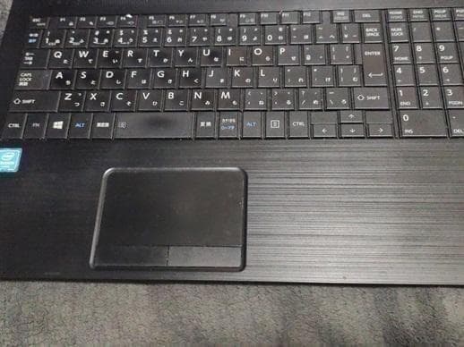 東芝 dynabook B45/B (メモリ/16GB・HDD/500GB)