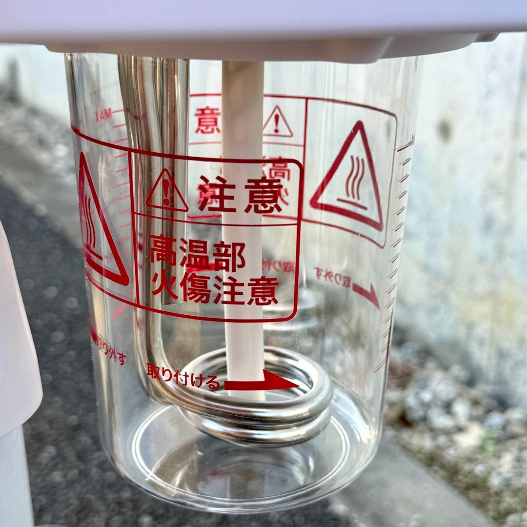 【美品】セブンビューティー オゾンフェイシャルスチーマー FS300