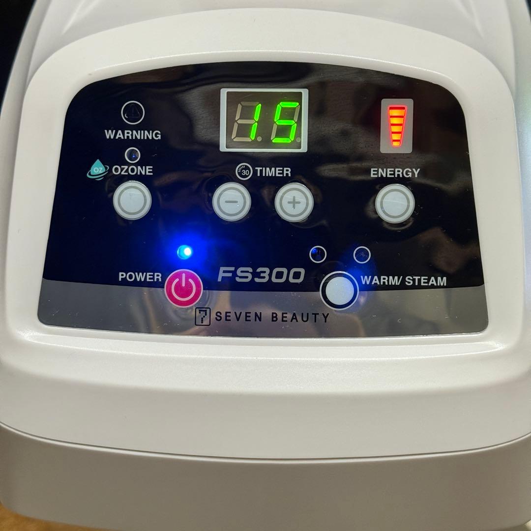 【美品】セブンビューティー オゾンフェイシャルスチーマー FS300