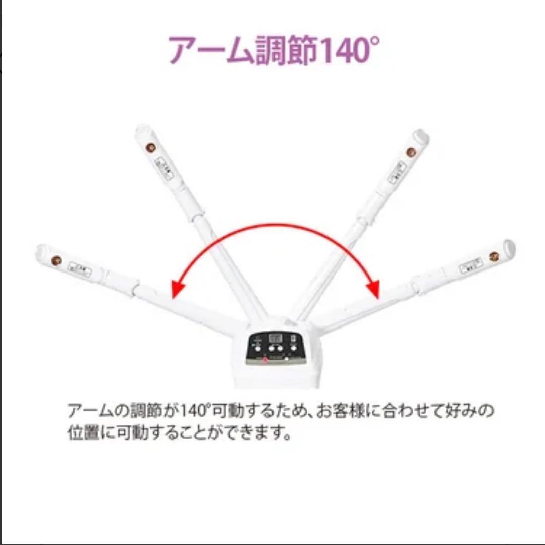 【美品】セブンビューティー オゾンフェイシャルスチーマー FS300