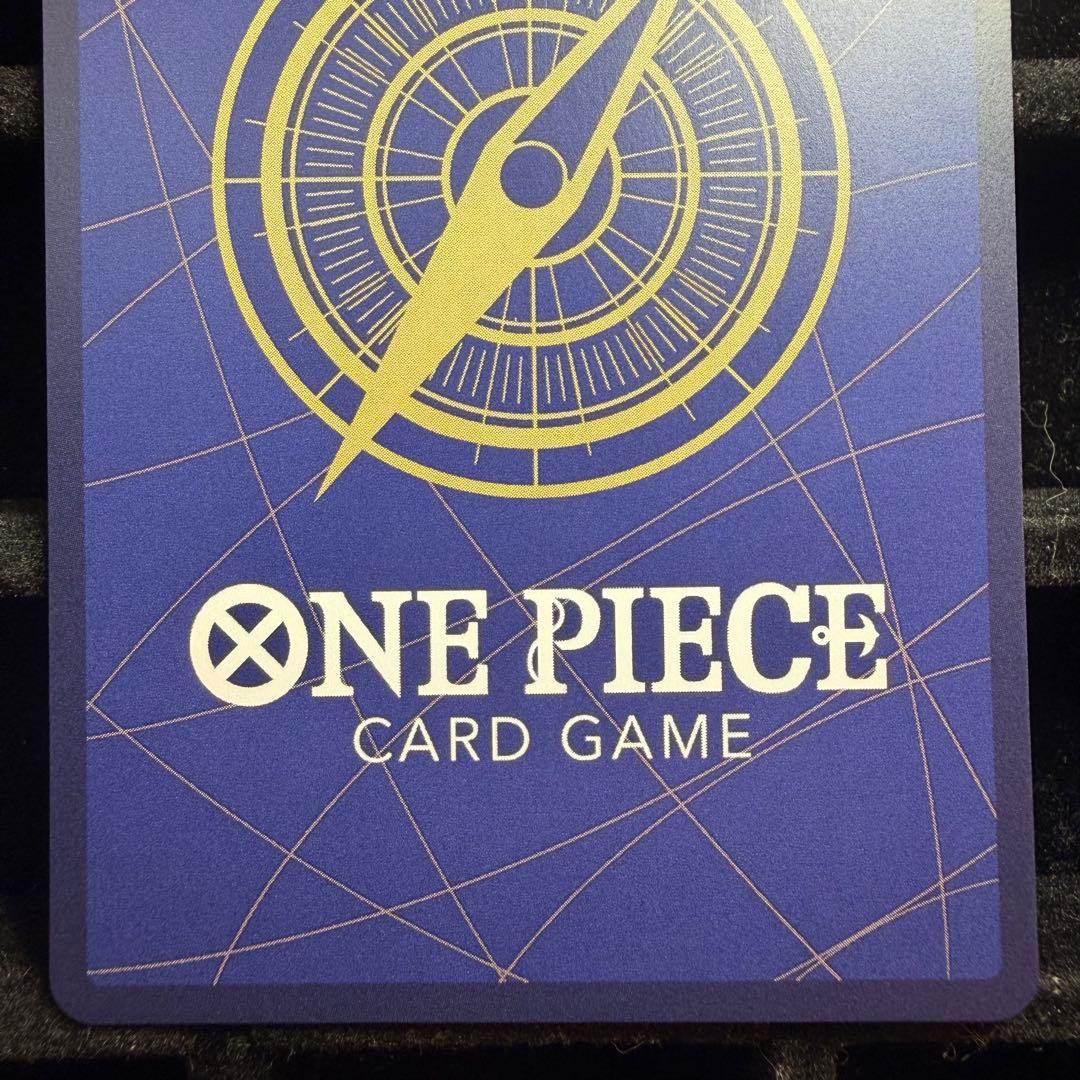 【美品】サボ レッド コミパラ 赤パラ OP13-120