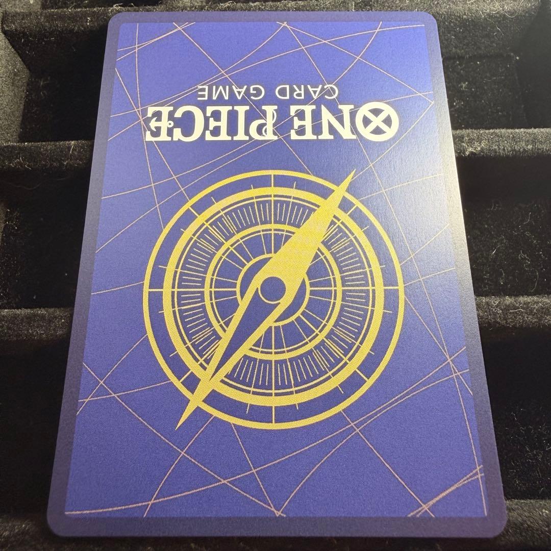 【美品】サボ レッド コミパラ 赤パラ OP13-120