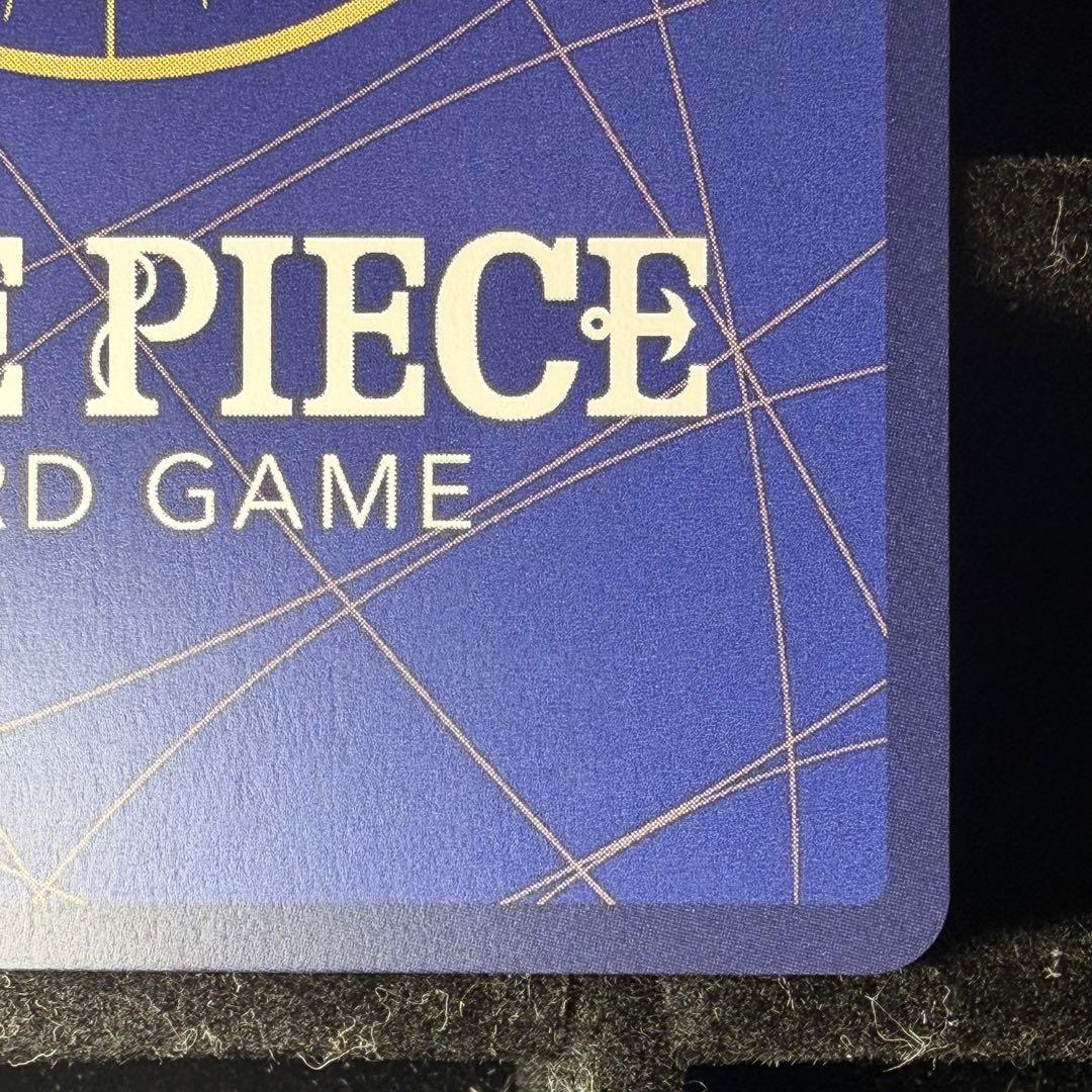 【美品】サボ レッド コミパラ 赤パラ OP13-120