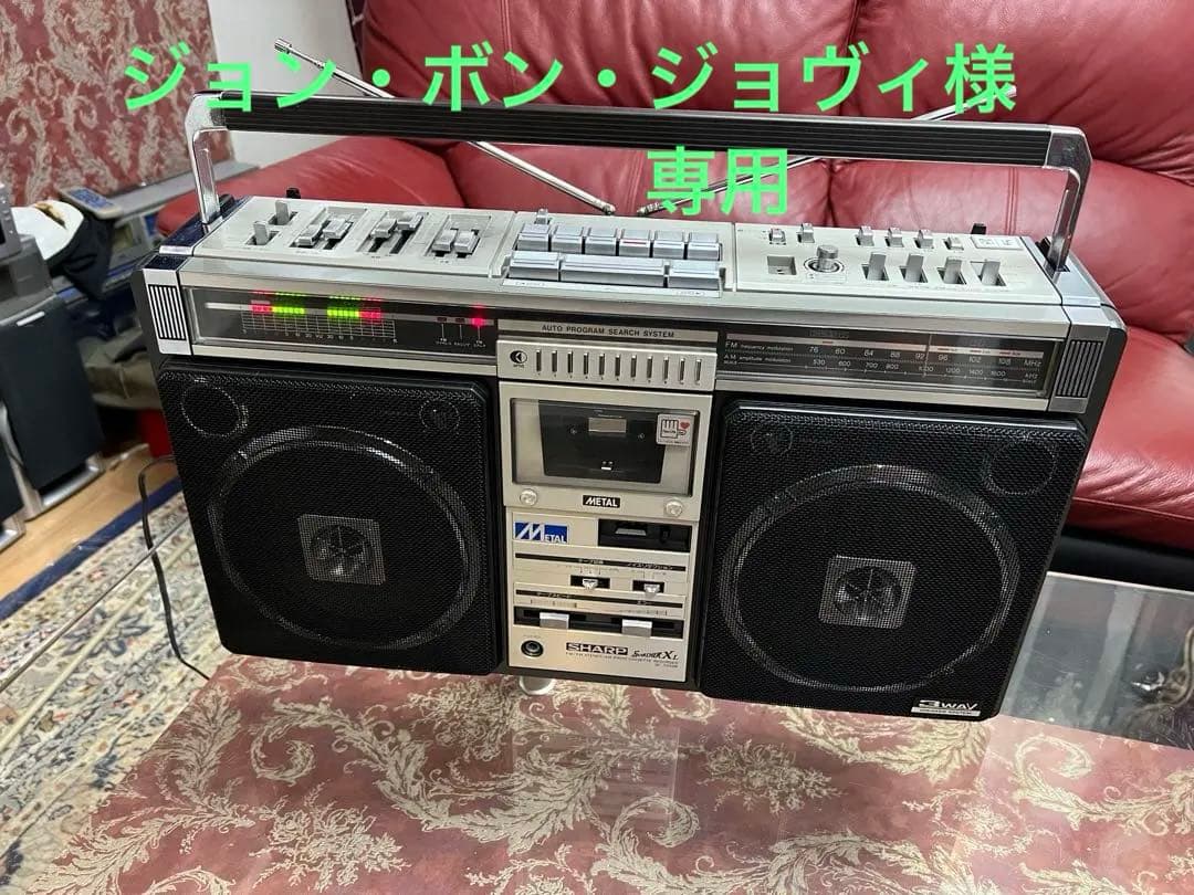 内蔵BLTに変更可能 SHARP ラジカセ GF-508SB整備済 動作品美品