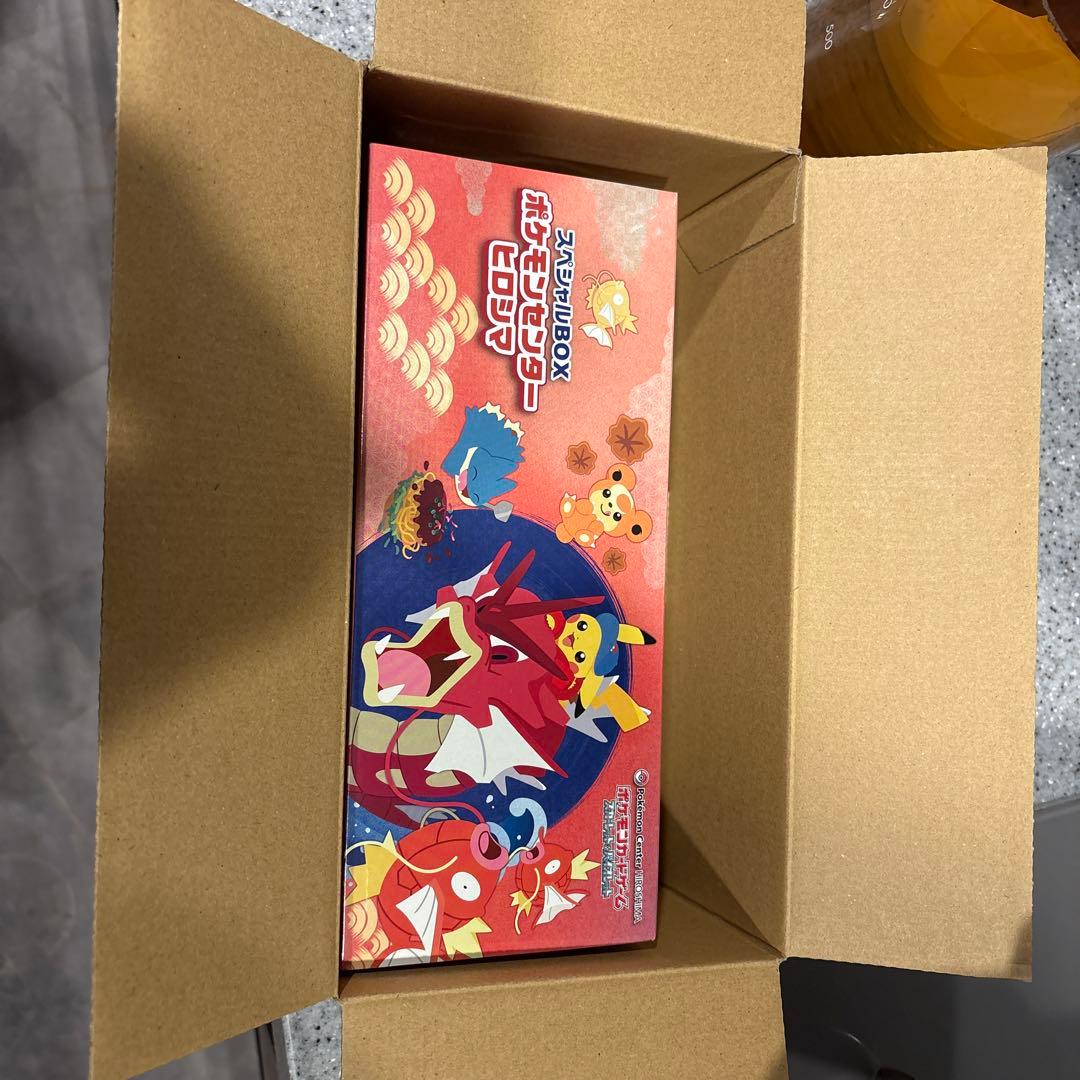 ポケモンカードゲーム　スペシャルBOX ポケモンセンターヒロシマ