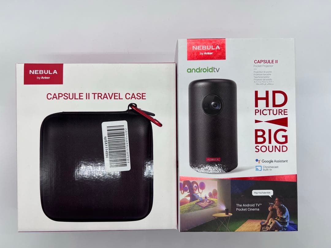 NEBULA Capsule II ネビュラカプセル2 本体　トラベルケース付き