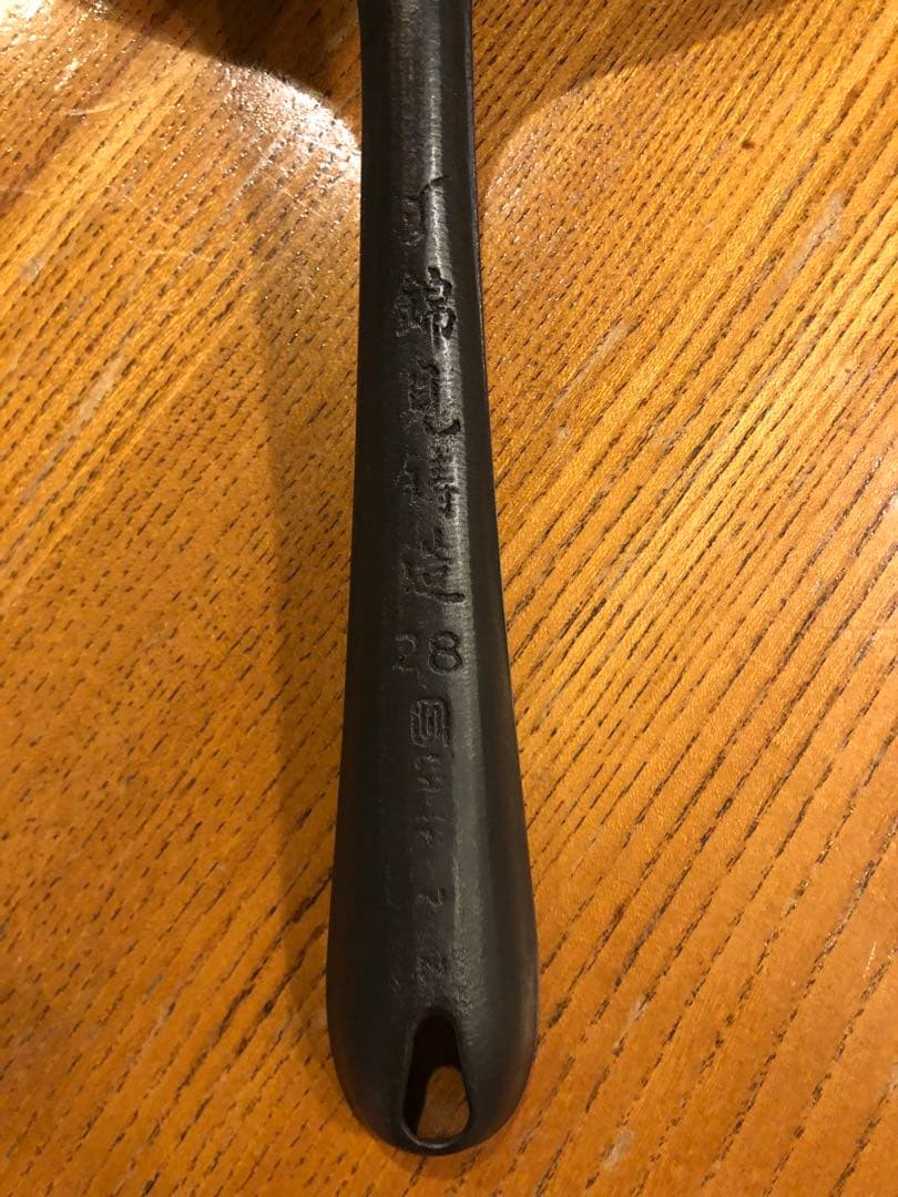 錦見鎮造　魔法のフライパン　28cm