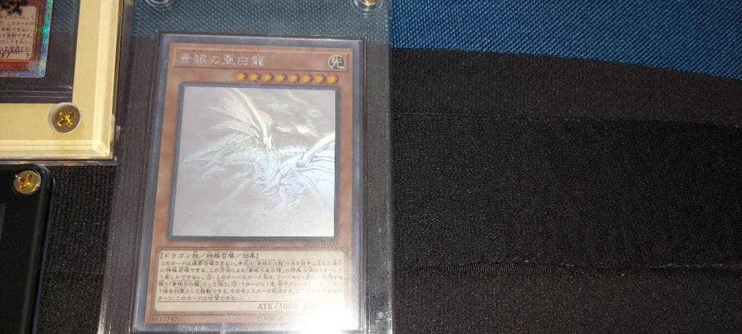 遊戯王　コレクション品　プリズマティックシークレット　レリーフ　まとめ売り