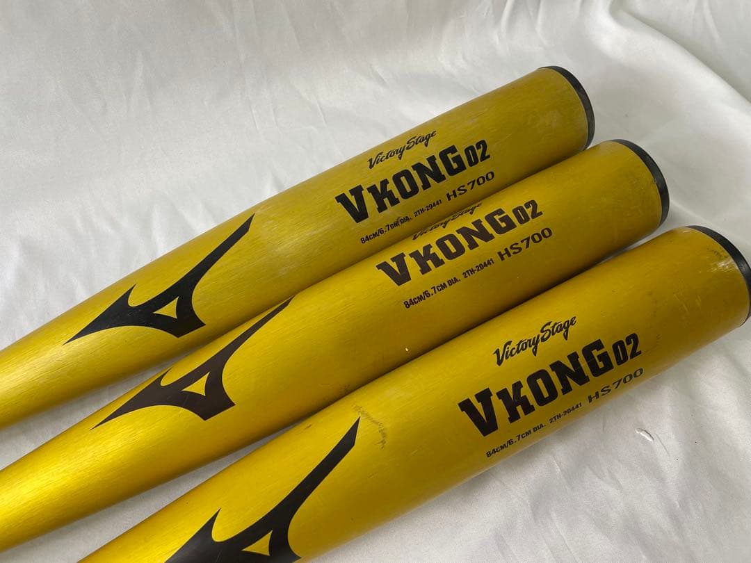 ミズノ ビクトリーステージ Vコング02 中学硬式バット 84cm 3本セット