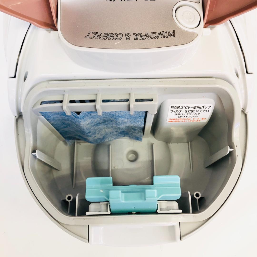 日立 紙パック式掃除機 CV-V500 動作OK 吸込仕事率500W「7537