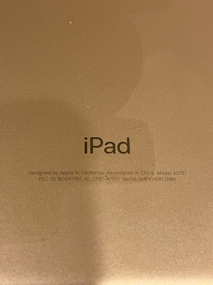【美品】 iPad Pro 10.5インチ Wi-Fi 64GB ゴールド