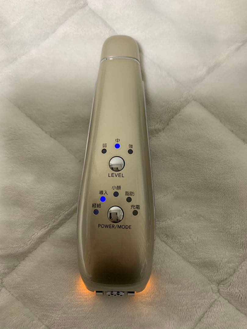 BML 美容機器　美顔器