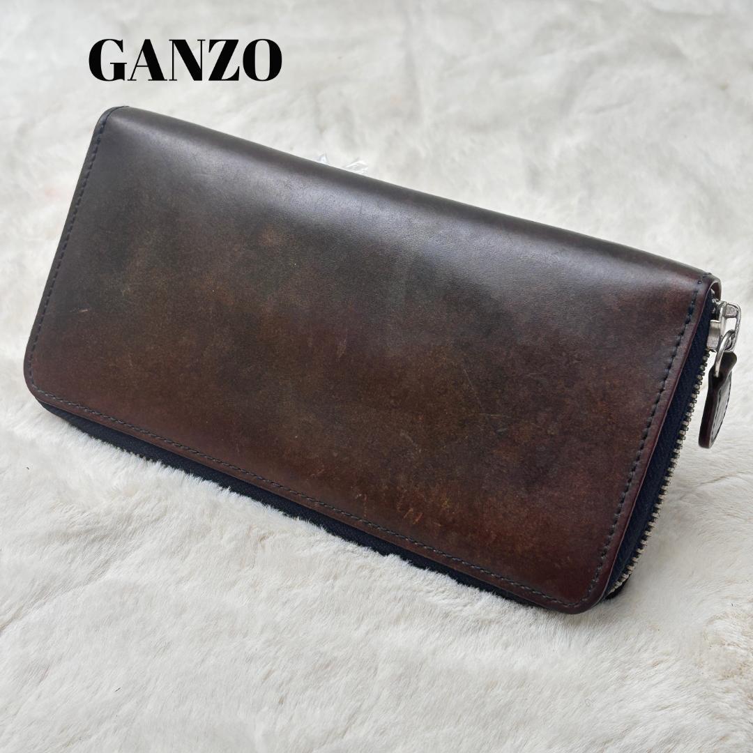 GANZO　ガンゾ　コードバン　ラウンドファスナー　長財布　濃茶
