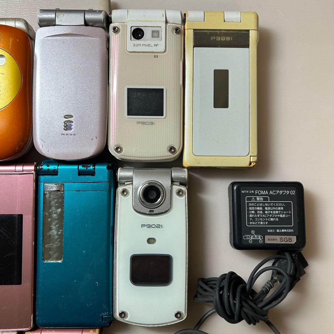 携帯電話 ガラケー 子供携帯 本体 充電器 補助充電 まとめ売り 14個